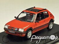 Peugeot 205 GTi 1.9 (1991) 471751