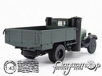 Легендарні вантажівки СРСР №118, ЗіС-21А газогенераторний (1938) LGS118 [MA]