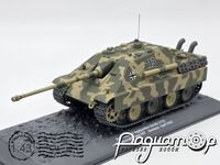 Panzerjager V Jagdpanther (Sd.Kfz. 173) sch. Panzerabteilung 507, Germany, April (1945) 317912