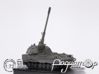 САУ PzH 2000 (Panzerhaubitze 2000) ВСУ, Украина (2022) 849807