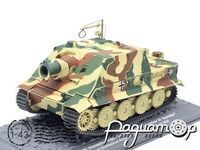 Pz.Stu.Mr. Sturmmorserwagen 606/4 mit 38cm Raketenwerfwer 61 