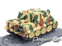 Pz.Stu.Mr. Sturmmorserwagen 606/4 mit 38cm Raketenwerfwer 61 