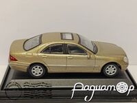 Mercedes Benz S-Class Sedan (1999) 667735 [IS] 