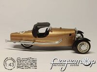 Sanford Sandford Sport (1922) 667743 [IS]