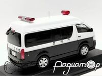 Toyota Hiace DX 4door Hi-roof Автомобиль оформления ДТП (2007) 674879