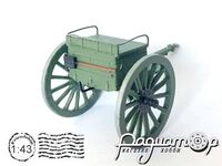 Передок для середніх знарядь на деревяних колесах (1902) 257572 [BR]
