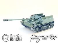 Легка авіадесантна САУ АСУ-57 (1951) 257575 [BR]