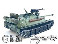 Авиадесантная САУ АСУ-85 (1959) 257576 [BR]