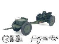 76-мм полкова гармата 52-П-353 з передком (1927) 257577 [BR]