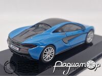 MсLaren 570S Coupe (2016) SC23