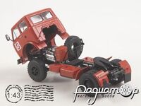 МАЗ-504А сідловий тягач «Совтрансавто» (1970) SSM1640