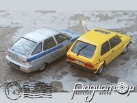 Набор моделей (2шт) 379077 [BS]***