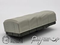Кузов бортовой с теном (от Tatra 813 8?8 Kolos) 512917 [SV]***