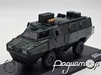 Paramount Marader (2007) FF085-2 [SV]