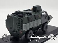 Paramount Marader (2007) FF085-2 [SV]