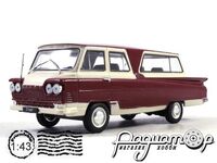 Автолегенды СССР Лучшее №7, «Старт» (1964) ALL07-2 [SV]***