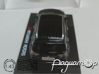 Mitsubishi Outlander II (CW0) (2006) 15262