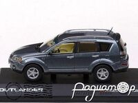 Mitsubishi Outlander II (CW0) (2006) 15265