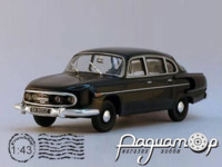 Tatra 603 (1956) 667765 [IS]