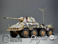 Sd.Kfz.234/2 Puma, 7.Panzer-Division, Pz.Aufkl.Abt.7 (1944) MD72008