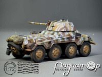 Sd.Kfz.234/2 Puma, 7.Panzer-Division, Pz.Aufkl.Abt.7 (1944) MD72008