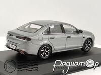 Cowin Xuandu (Kaiyi E5) (2023) 231625