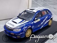 Subaru Impreza WRX STI №111 Rally China Longyou, S.Qiang-Z.Yan (2014) 925049
