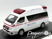 Toyota Himedic Ambulance Yokohama City Fire Bureau (2019) 925048