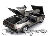 De Lorean DMC 12 (1981) 2701