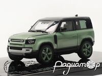 Land Rover Defender 90 (L663) (2021) LCD43023-GR