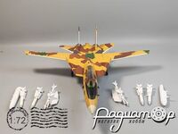 Тяжкий палубний винищувач Grumman F-14A Tomcat, IRIAF Khatami AB (1986) 879752