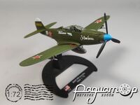 Истребитель Bell P-39N Airacobra ленд-лиз «За Ваню Бабака» (1944) 879754