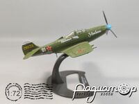 Истребитель Bell P-39N Airacobra ленд-лиз «За Ваню Бабака» (1944) 879754