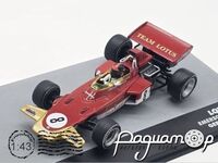 Lotus 72D №8 Emerson Fittipaldi Germany GP (1971) 512942 [SV]