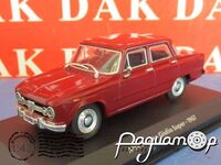 Alfa Romeo Giulia Super (1967) 512950