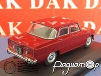 Alfa Romeo Giulia Super (1967) 512950 [SV]