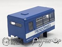 Будка RENDORSEG (для IFA W50) 512949 [SV]