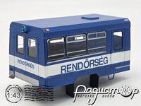 Будка RENDORSEG (для IFA W50) 512949 [SV]