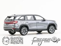 Skoda Kodiaq II (2023) 143AB-045CV