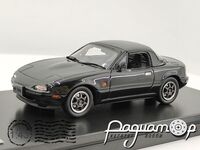 Mazda M2 1028 (1994) BM9533010