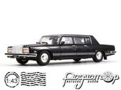Автолегенды СССР №135, ЗиЛ-41045 (1983) AL135-2 [IS]