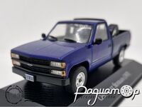 Chevrolet Silverado (1997) ARG7 [LS]