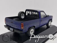 Chevrolet Silverado (1997) ARG7 [LS]