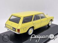 Mercedes-Benz 220D Rural (1972) ARG62 [LS]