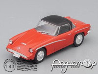Kultowe Auta PRL-u Spec-Wydanie №10, Syrena Sport (1957) KAPS10-2 [SV]***