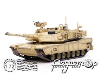 Основний бойовий танк M1A2 SEPv3 Abrams №32 (2015) 12247PB