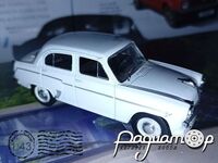 Автолегенды СССР №32, Москвич-403 (1962) AL032-3 [BD]***