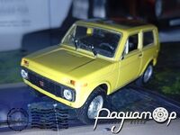 Автолегенди СРСР №12, ВАЗ-2121 
