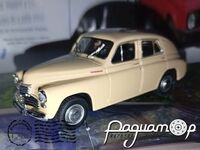 Kultowe Auta PRL-u №39, ГАЗ-20 «Победа» (1946) KAP039 [BD]*