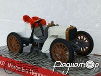Mercedes- Rennwagen (1903) 6122 [US]